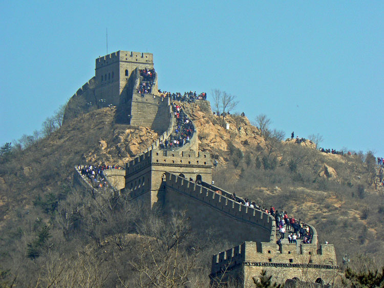 North Tower of the Great Wall at Badaling