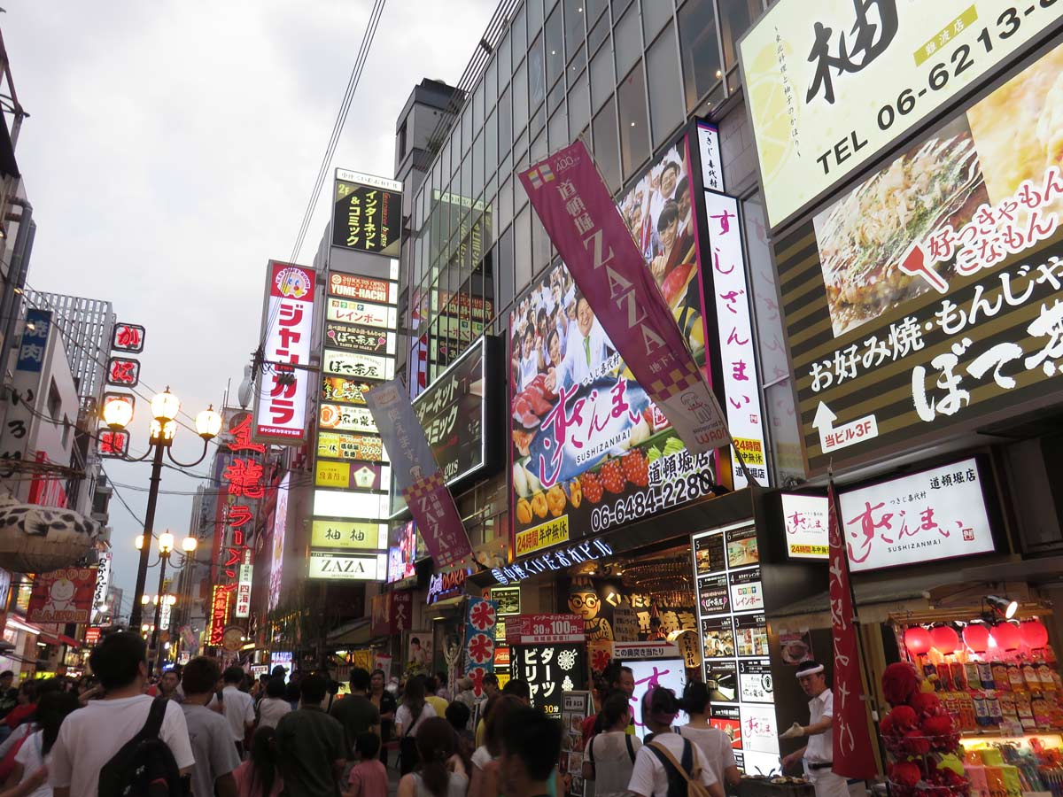 Dotonbori Street in Osaka