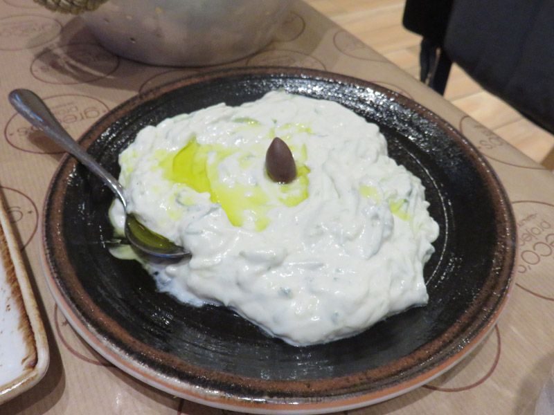 Tzatziki Sauce