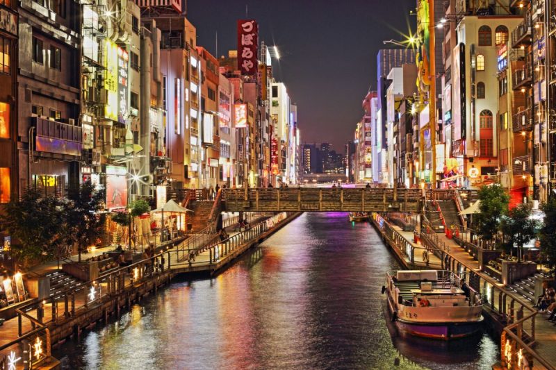 How to Spend 2 Days in Osaka Japan 4 osaka waterway