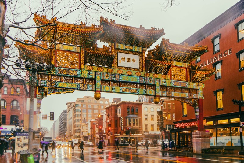 Friendship Arch in Chinatown Washington DC