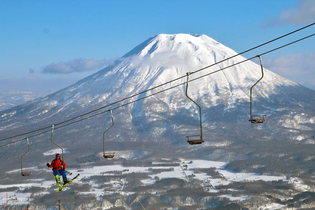 Japan skiing
